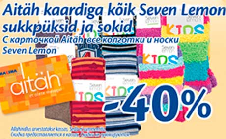 Aitäh kardiga kõik Seven Lemon sukkpüksid ja sokid -40%