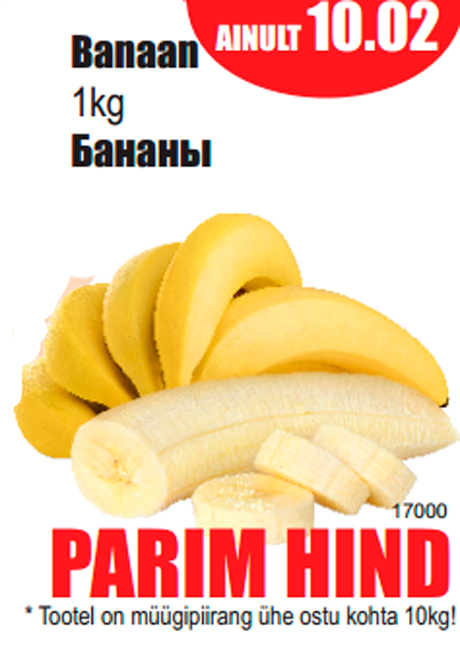 Banaan 1kg   -  PARIM HIND