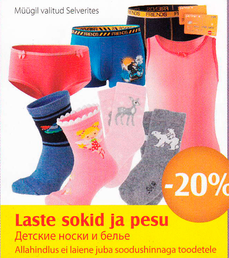 Laste sokid ja pesu  -20%