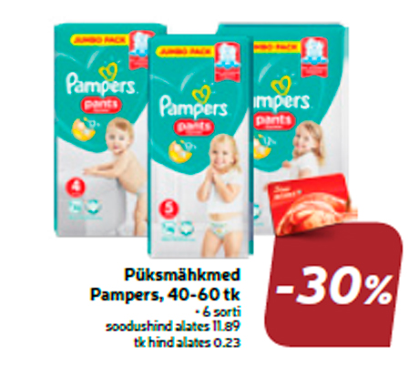 Püksmähkmed Pampers, 40-60 tk  -30%