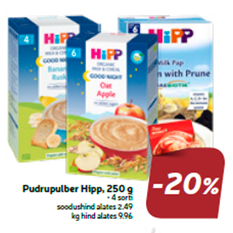 Pudrupulber Hipp, 250 g -20%