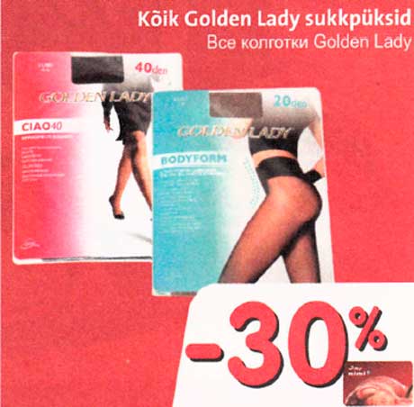 Kõik Golden Lady sukkpüksid 