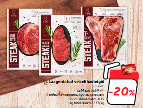 Laagerdatud veiselihasteigid  -20%