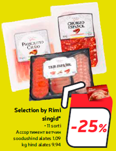 Selection by Rimi singid*  -25%