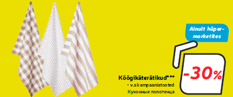 Köögikäterätikud***  -30%