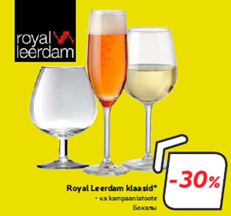 Royal Leerdam klaasid*  -30%