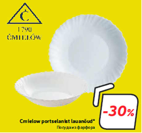 Cmielow portselanist lauanõud*  -30%