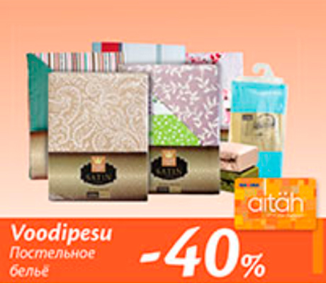 Voodipesu  -40%