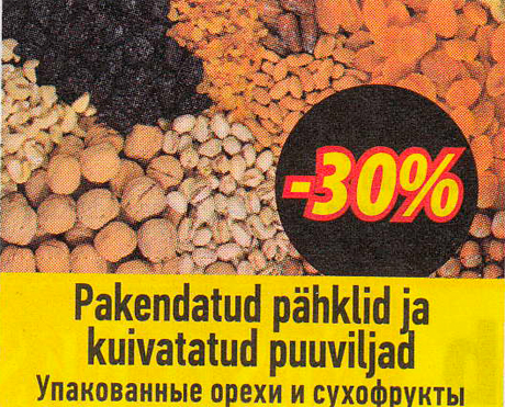 Pakendatud pähklid ja kuivatatud puuviljad  -30%