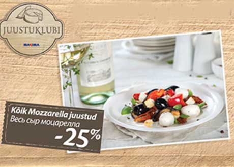 Kõik Mazzarella juustud -25%