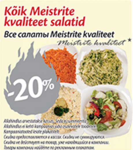 Kõik Meistrite kvaliteet salatid -20%