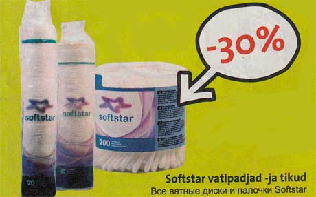 Softstar vatipadjad -ja tikud -30%