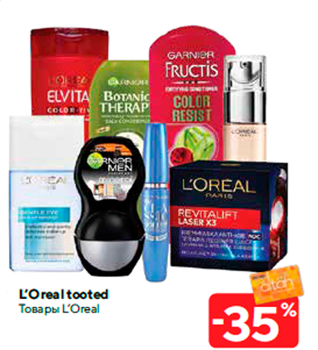 L’Oreal tooted -35%