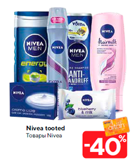 Nivea tooted -40%