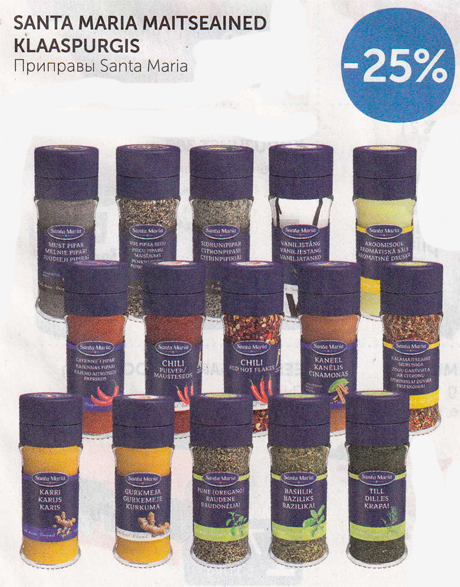 SANTA MARIA MAITSEAINED KLASSPURGIS  -25%