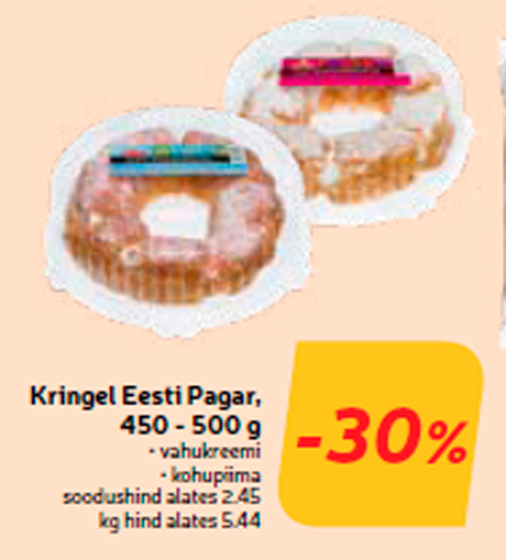 Kringel Eesti Pagar, 450 - 500 g -30%