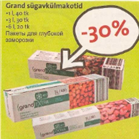 Grand sügavkülmakotid -30%