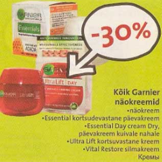 Garnier näokreemid -30%