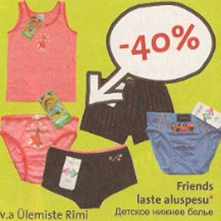 Friends laste aluspesu -40%#