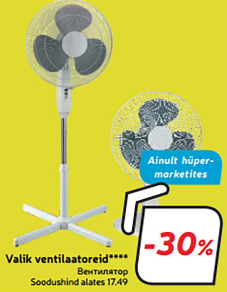 Valik ventilaatoreid**** -30%