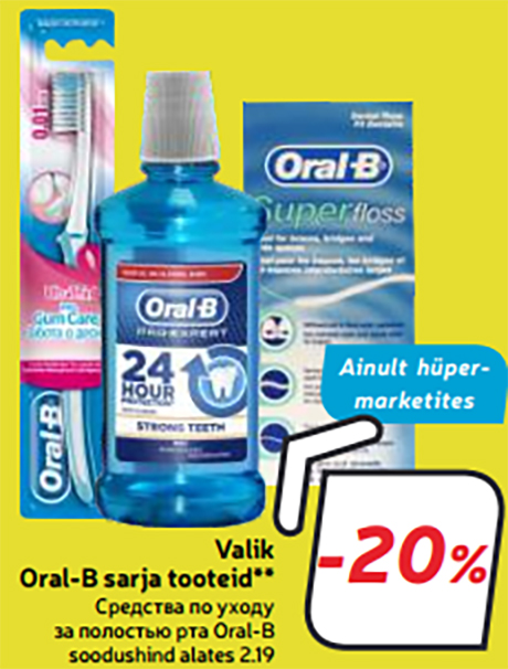 Valik Oral-B sarja tooteid** -20%