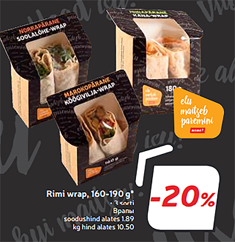 Rimi wrap, 160-190 g* -20%