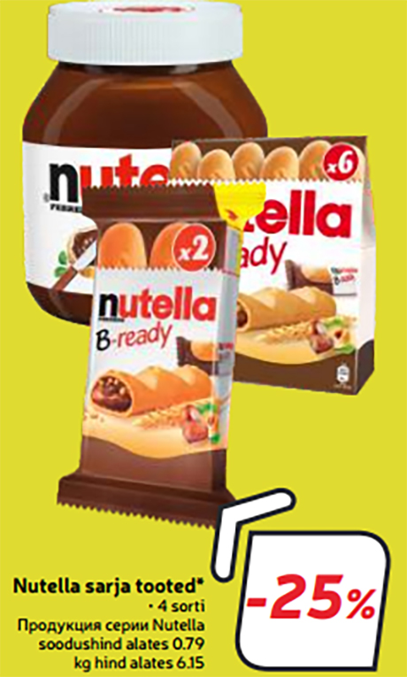 Nutella sarja tooted* -25%