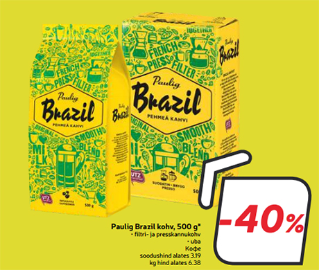 Paulig Brazil kohv, 500 g* -40%