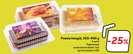 Poesia koogid, 350-400 g  -25%