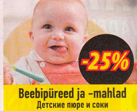 Beebipüreed ja -mahlad  -25%