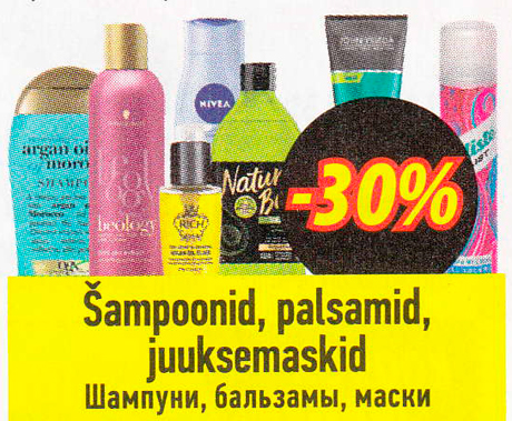 Šampoonid, palsamid, juuksemaskid  -30%