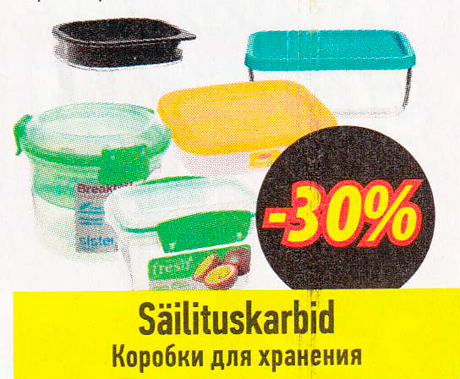 Säilituskarbid  -30%