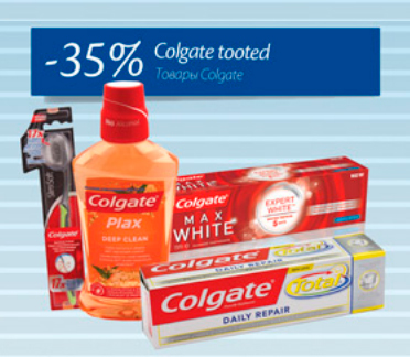 Colgate tooted  -35%