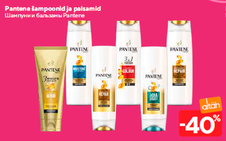 Pantene šampoonid ja palsamid  -40%