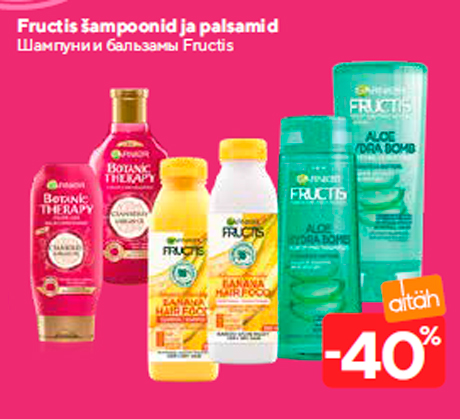 Fructis šampoonid ja palsamid  -40%