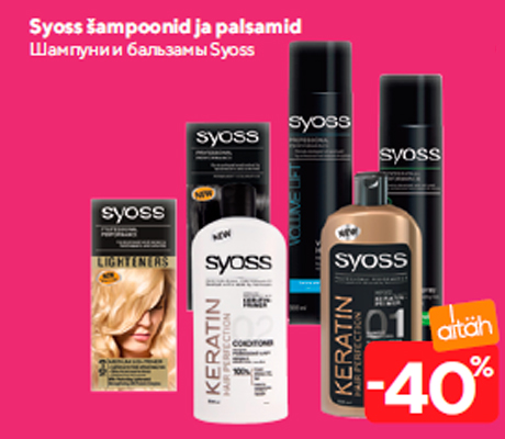 Syoss šampoonid ja palsamid  -40%