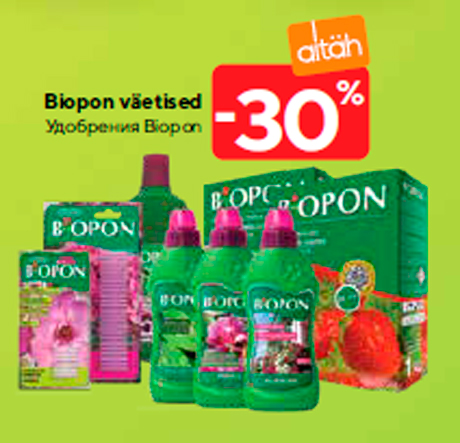 Biopon väetised  -30%