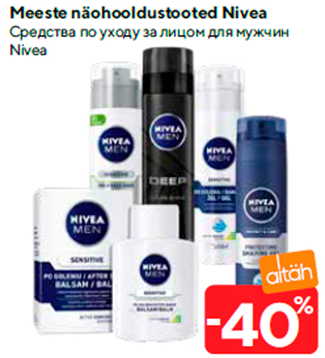 Meeste näohooldustooted Nivea  -40%