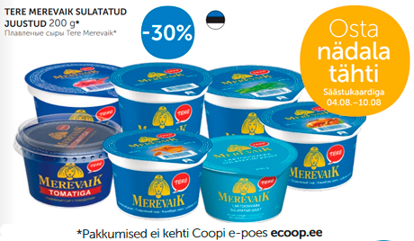 TERE MEREVAIK SULATATUD JUUSTUD 200 G*  -30%