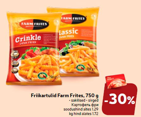 Friikartulid Farm Frites, 750 g  -30%