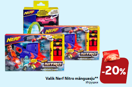 Valik Nerf Nitro mänguasju** -20%