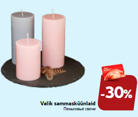 Valik sammasküünlaid -30%