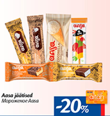 Aasa jäätised  -20%