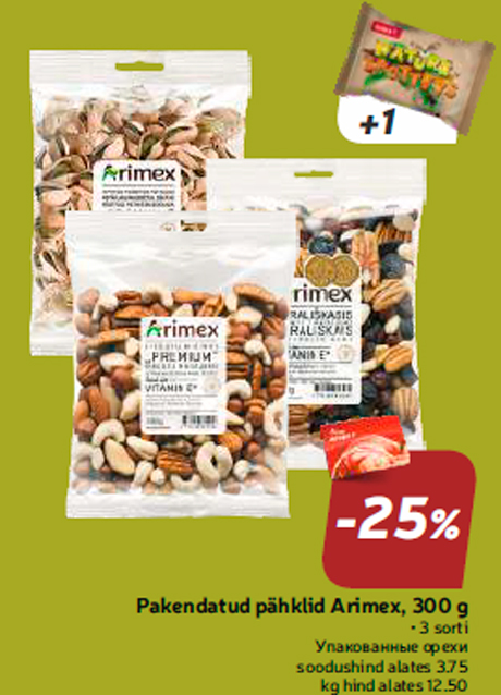 Pakendatud pähklid Arimex, 300 g -25%
