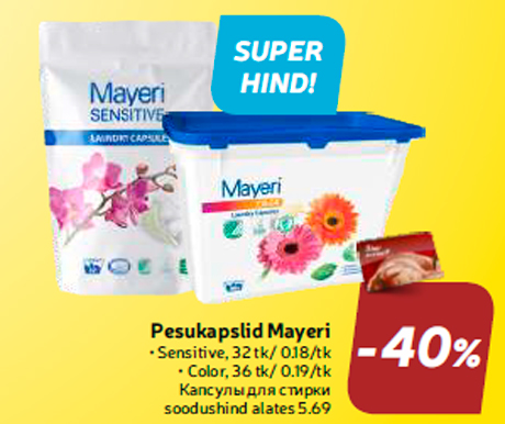 Pesukapslid Mayeri -40%