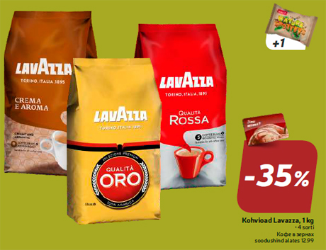 Kohvioad Lavazza, 1 kg -35%