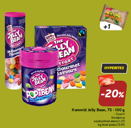 Kommid Jelly Bean, 75 - 100 g  -20%