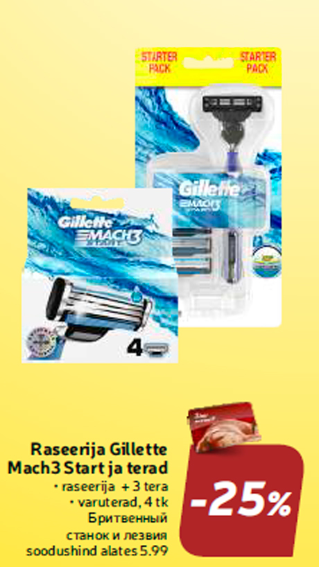 Raseerija Gillette Mach3 Start ja terad -25%