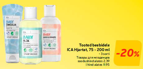 Tooted beebidele ICA Hjartat, 75 - 200 ml  -20%