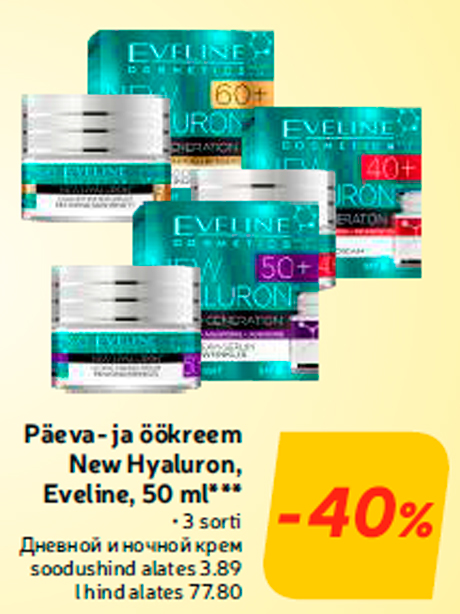 Päeva- ja öökreem New Hyaluron, Eveline, 50 ml*** -40%